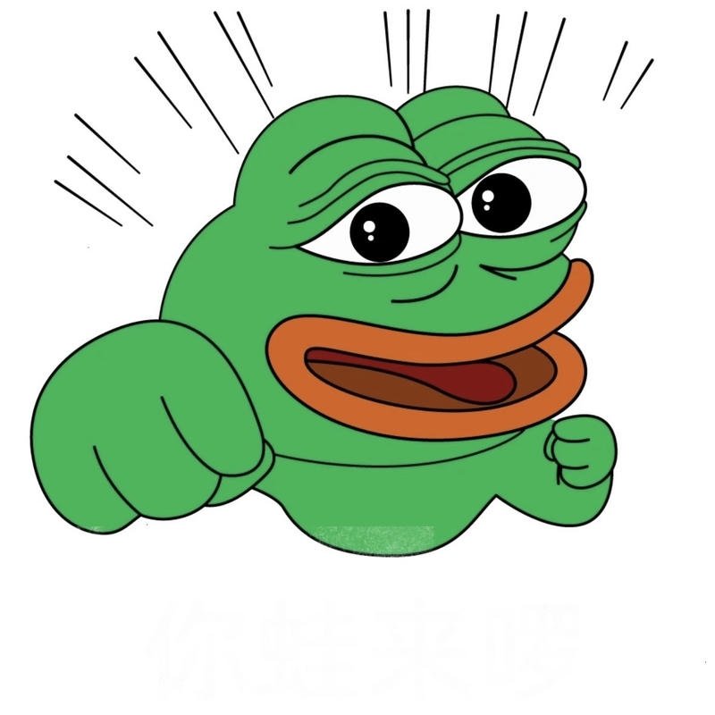 Ảnh chế ếch xanh bựa theo phong cách internet