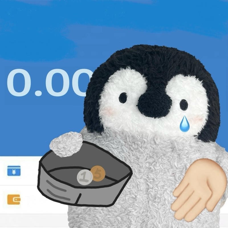 Bức meme xin tiền thể hiện tình cảnh hết sạch ví