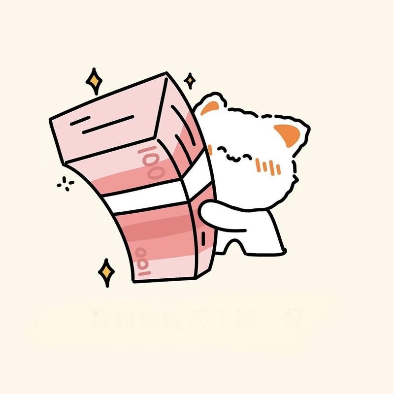 Cảm giác nhẹ nhàng khi dư tiền trong meme tiền