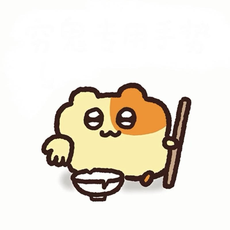 Cảm xúc bất lực khi thiếu tiền trong meme xin tiền