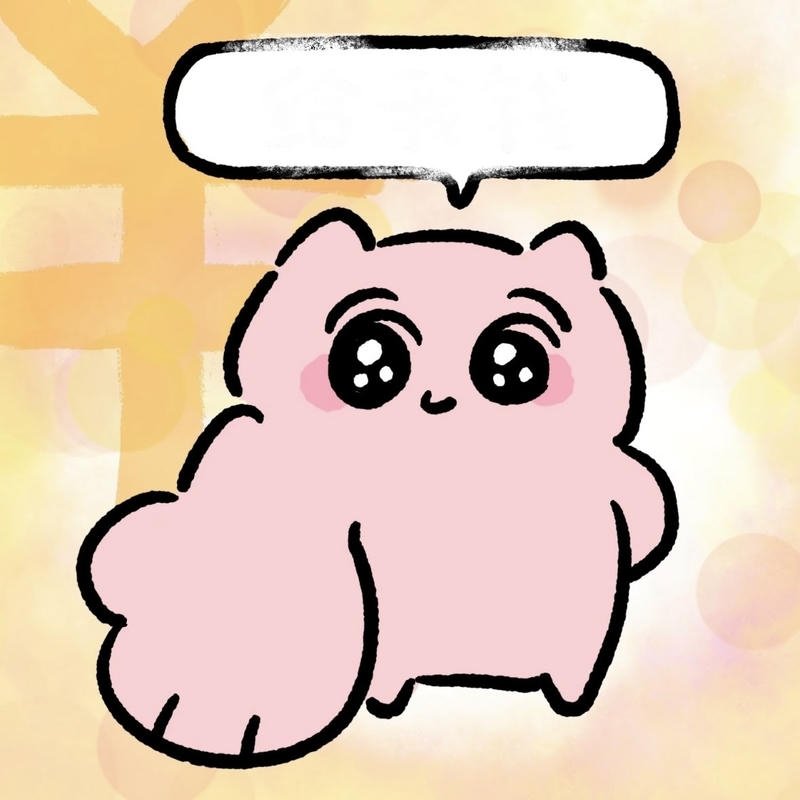 Góc nhìn vui vẻ về túng thiếu trong meme xin tiền