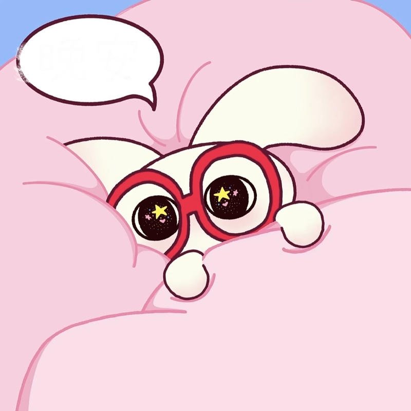 Hình meme ngủ ngon với biểu cảm thư giãn nhẹ