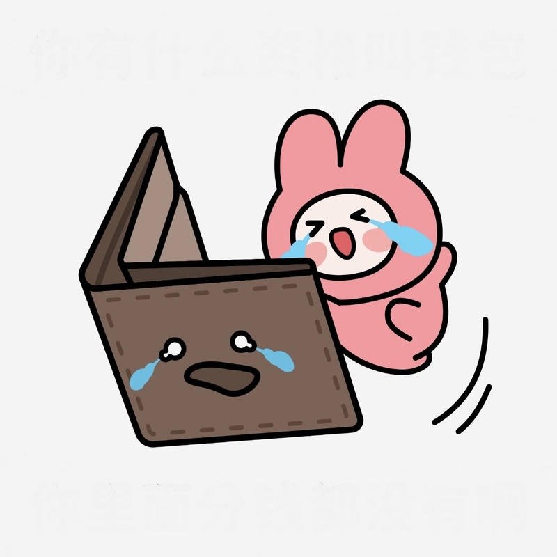 Thực trạng tài chính sinh viên qua ví rỗng meme