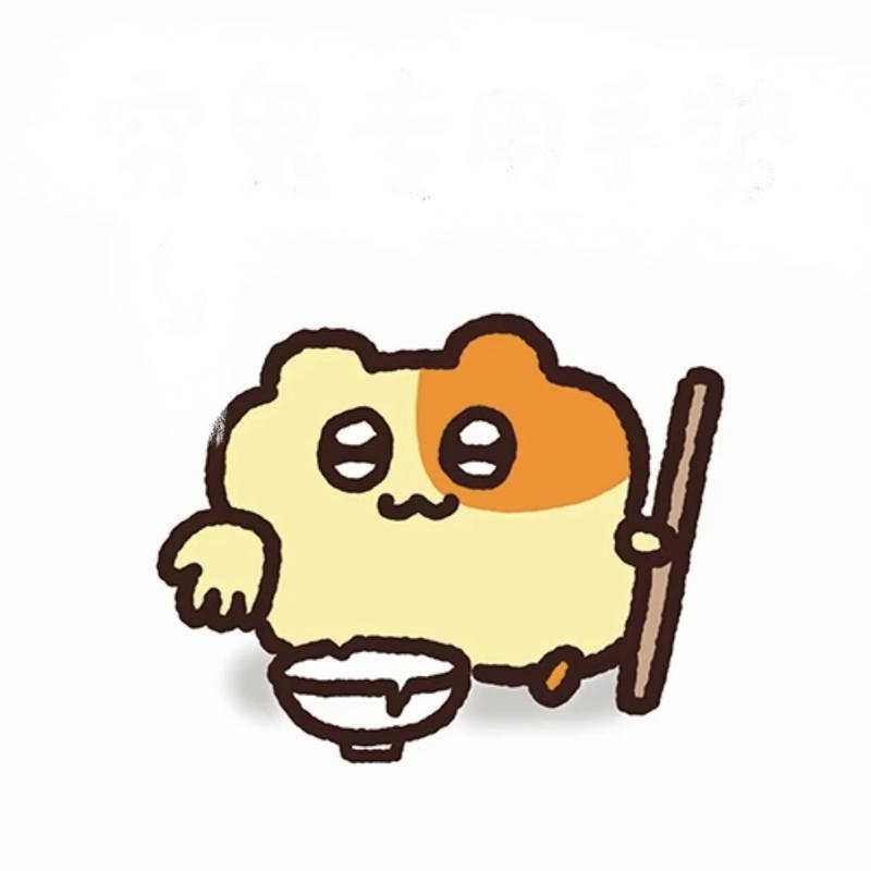 Tình huống quen thuộc mỗi tháng là hết tiền meme